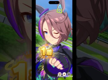 【#ウマ娘】2026.1.15 マスターズチャレンジ　天皇賞春【#shorts 】