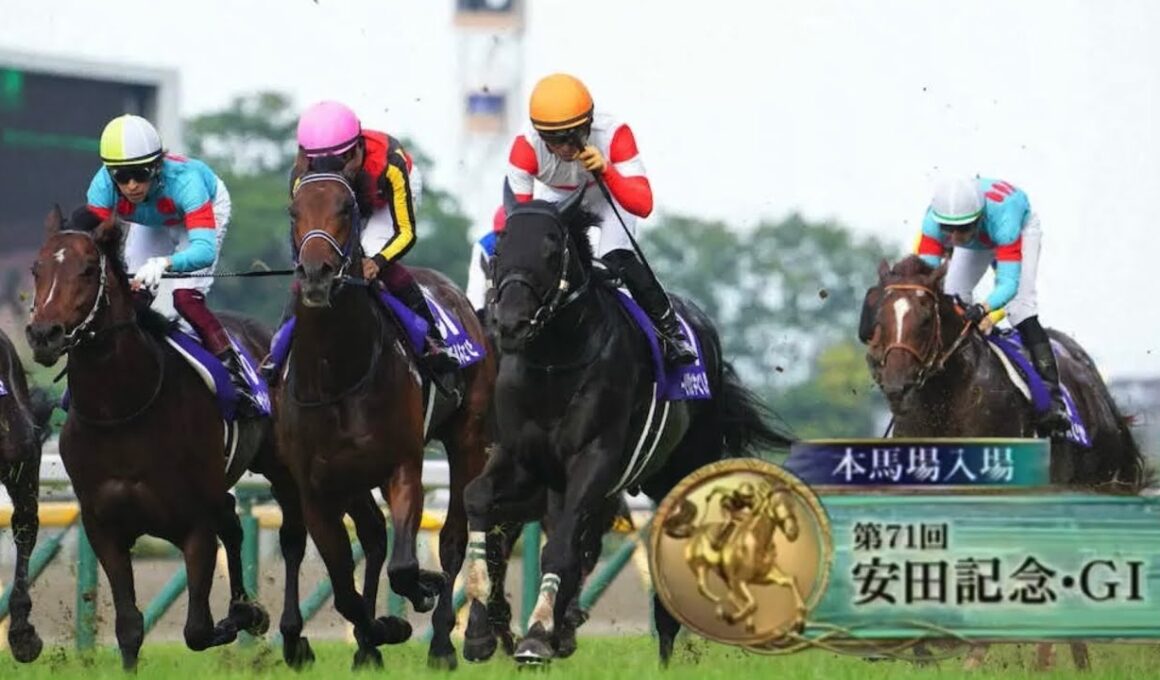 2021年第71回安田記念(G1)本馬場入場