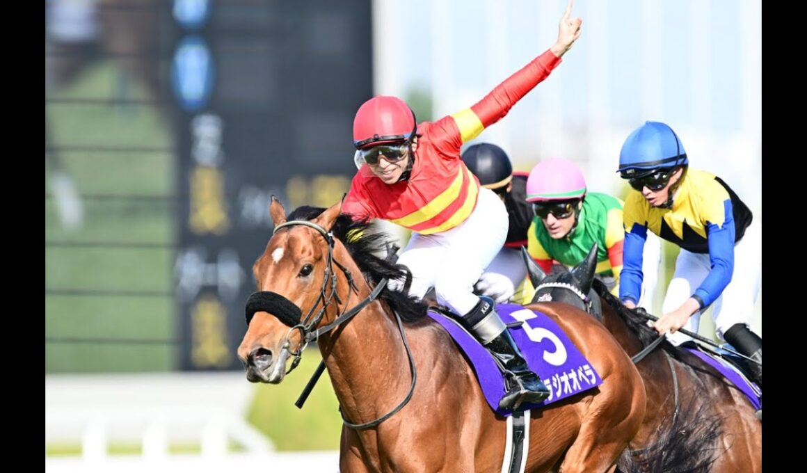 20250406 競馬ﾚｰｽﾄﾋﾟｯｸ　12【レコード圧勝で連覇!!】'25大阪杯 T2000 G1 ベラジオオペラ