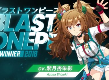 【2025 有馬記念】歴代勝利ウマ娘繋げてみた【U.M.A NEW WORLD!!】