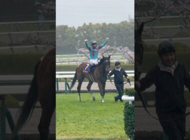モレイラ騎手 エンブロイダリー 第85回桜花賞(GI)優勝
