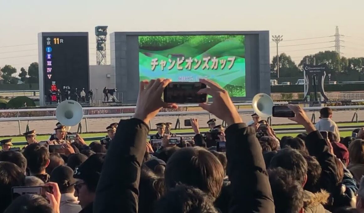2025/12/07 第２６回チャンピオンズカップG1生演奏ファンファーレ！！　中京競馬場