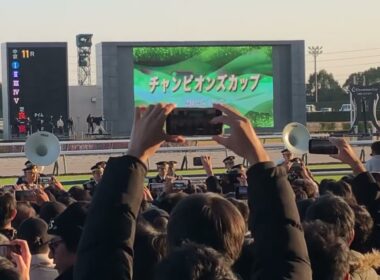 2025/12/07 第２６回チャンピオンズカップG1生演奏ファンファーレ！！　中京競馬場