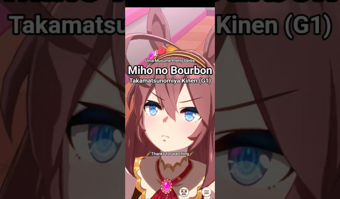 #ウマ娘プリティーダービー #ミホノブルボン #高松宮記念 #ウマ娘 #艦艇