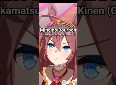 #ウマ娘プリティーダービー #ミホノブルボン #高松宮記念 #ウマ娘 #艦艇