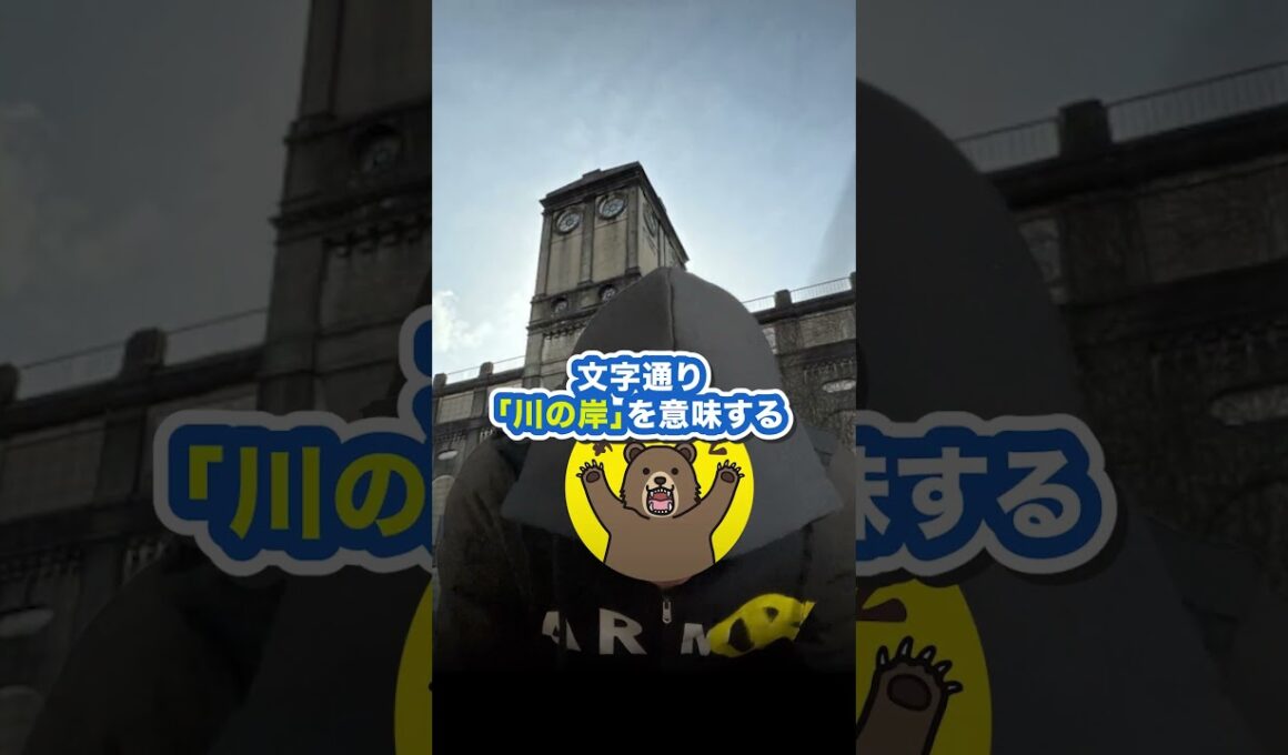 【根岸ステークス(GIII)】フェブラリーSへ続く一戦  #根岸ステークス #根岸S #フェブラリーS #サイン競馬 #サイン馬券 #東京競馬場 #ダート