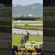 【競馬現地映像】へデントール 天皇賞・春 圧巻の勝利‼️クールなレーン騎手の勝利の喜び！京都記念有力馬 天皇賞・春 2025.5.4【WIN5キャリーオーバー】