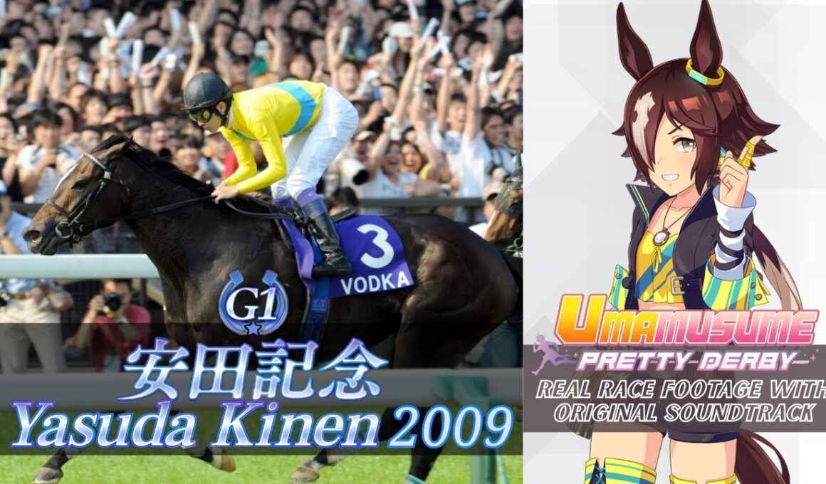Vodka Race | Yasuda Kinen 2009 x Umamusume BGM | 2009年 安田記念  ウオッカ × ウマ娘BGM