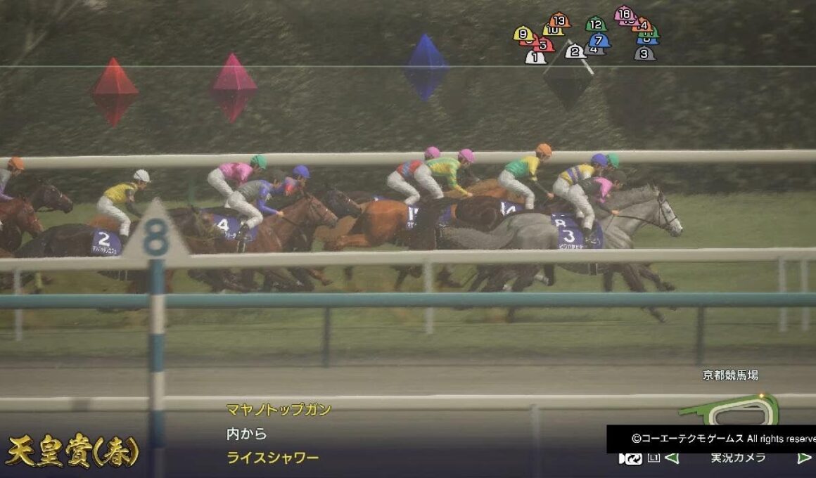 【伝説の一戦】天皇賞（春）