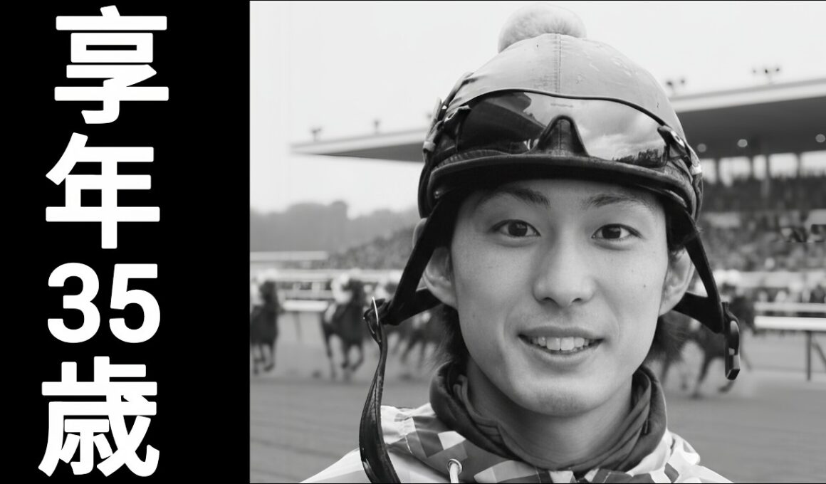 藤岡康太｜1988年12月19日生〜2024年4月10日没（享年35）