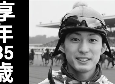 藤岡康太｜1988年12月19日生〜2024年4月10日没（享年35）