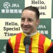 【フェブラリーステークス・GⅠ】GⅠ開幕戦勝利！勝利騎手インタビュー C.ルメール  騎手  【みんなのKEIBA】