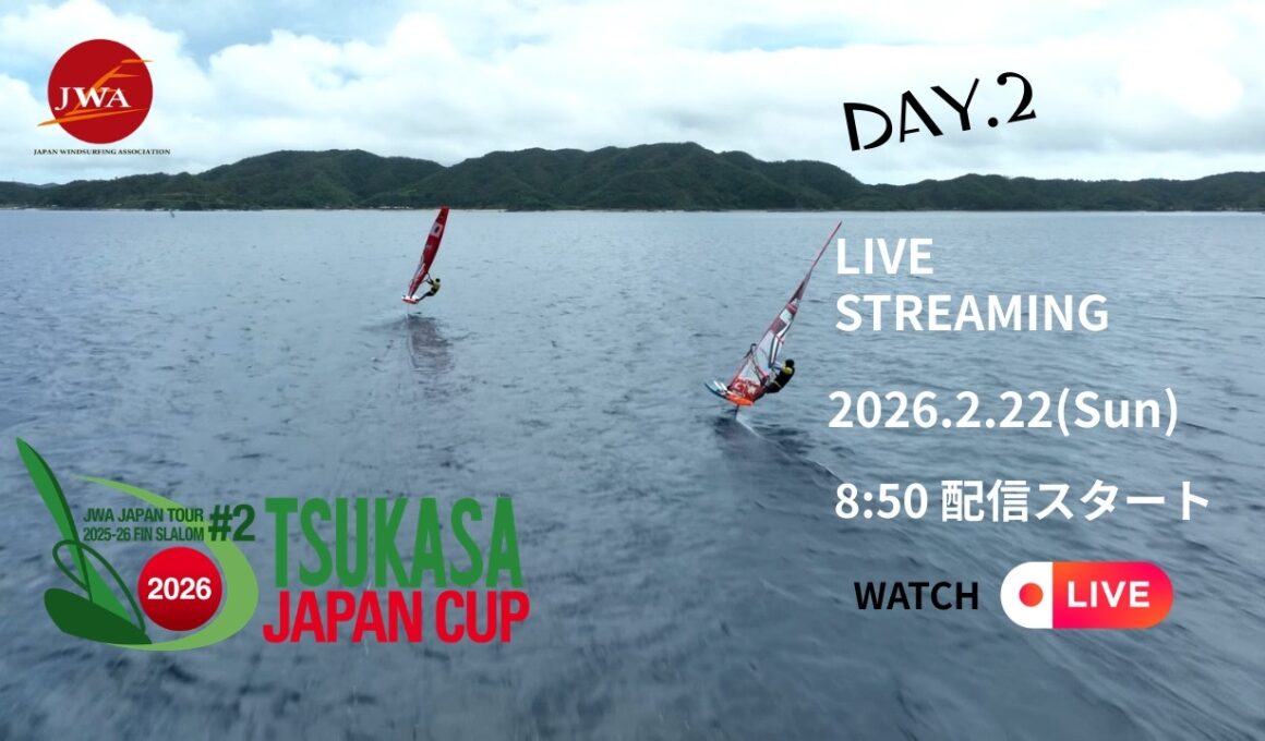 JWA JAPAN TOUR 2025-26 FIN SLALOM 第2戦 TSUKASA JAPAN CUP 2026（ツカサジャパンカップ2026）(Day２)
