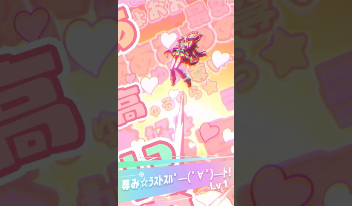 アグネスデジタル　[GI]NHKマイルカップ #ウマ娘 #アグネスデジタル