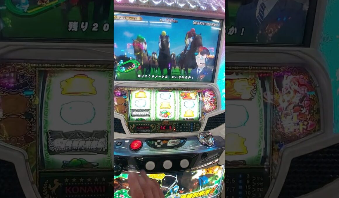 G1優駿倶楽部2　ヴィクトリアマイル　 #パチスロ