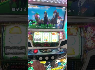 G1優駿倶楽部2　ヴィクトリアマイル　 #パチスロ