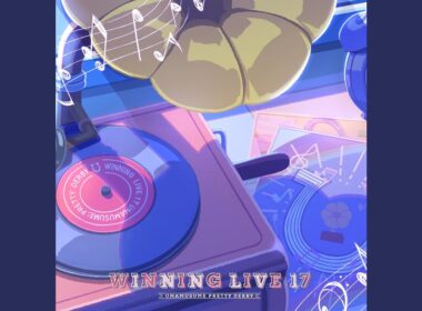 想いを力に！天皇賞 (春)