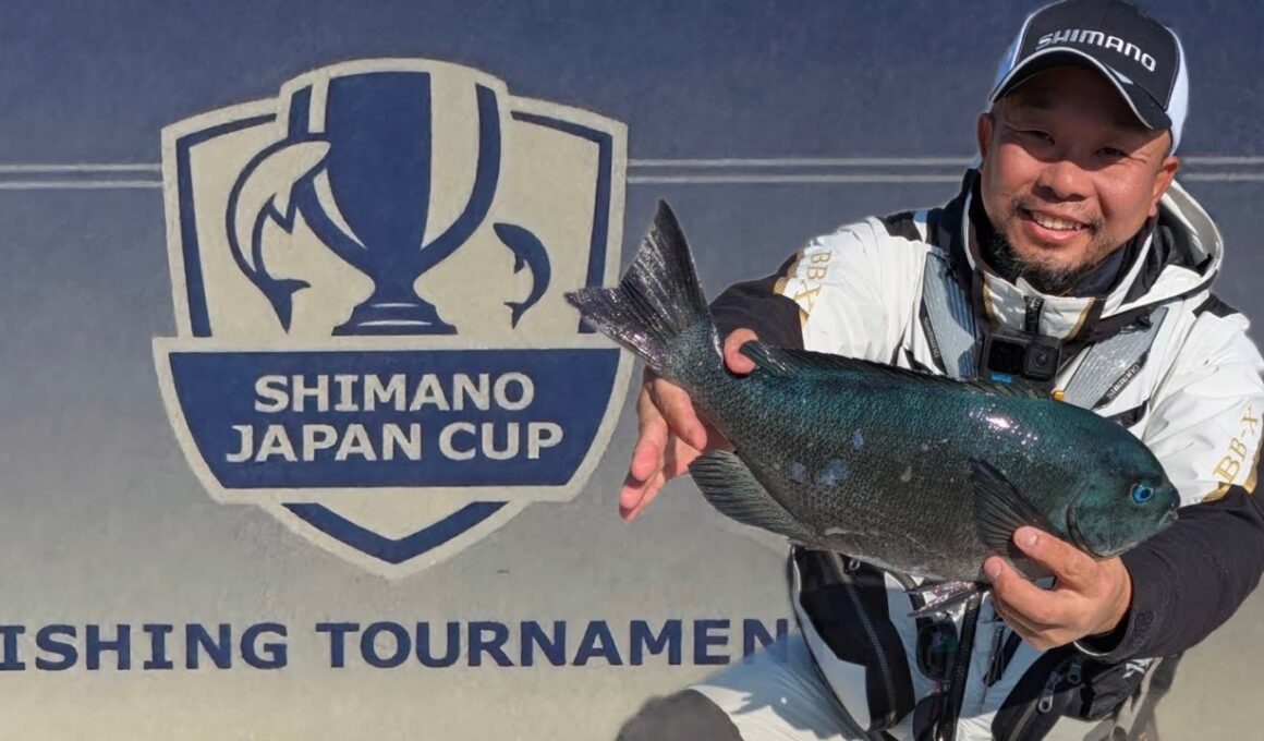 2026シマノジャパンカップ磯米水津A大会に参加してきました。