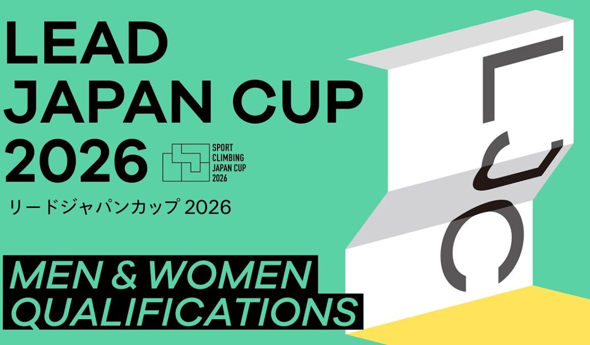 リードジャパンカップ2026（LJC2026）男女予選