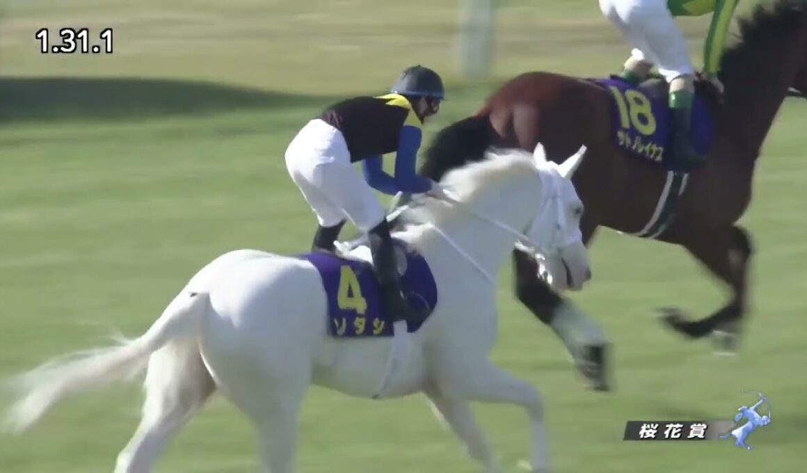 2021年 第81回 桜花賞 (G1)(ソダシ、吉田隼人)