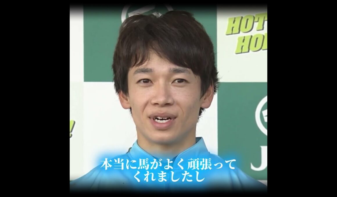 無敗の牝馬三冠へ #競馬 #秋華賞 #デアリングタクト