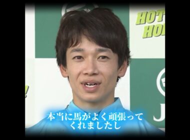 無敗の牝馬三冠へ #競馬 #秋華賞 #デアリングタクト