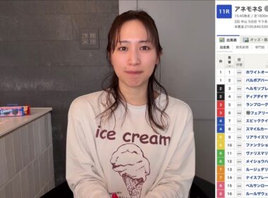 3/14（土）ゲリラ予想‼️桜花賞トライアル🌸