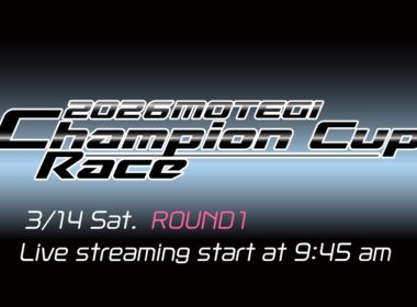 2026 もてぎチャンピオンカップレース第1戦 day1
