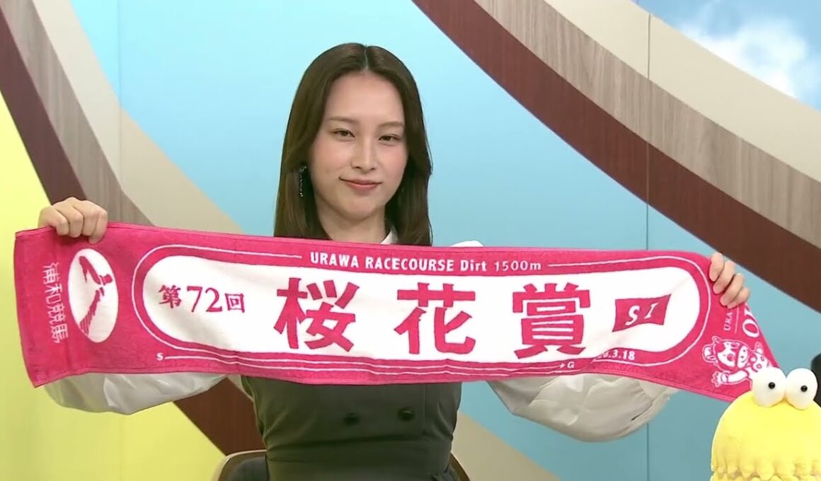 浦和競馬注目レース大討論会‼#41後半