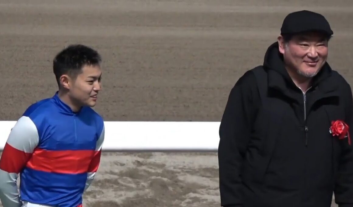 【桜花賞・野畑凌騎手の勝利騎手インタビュー他】2026年3月18日（水）浦和競馬場