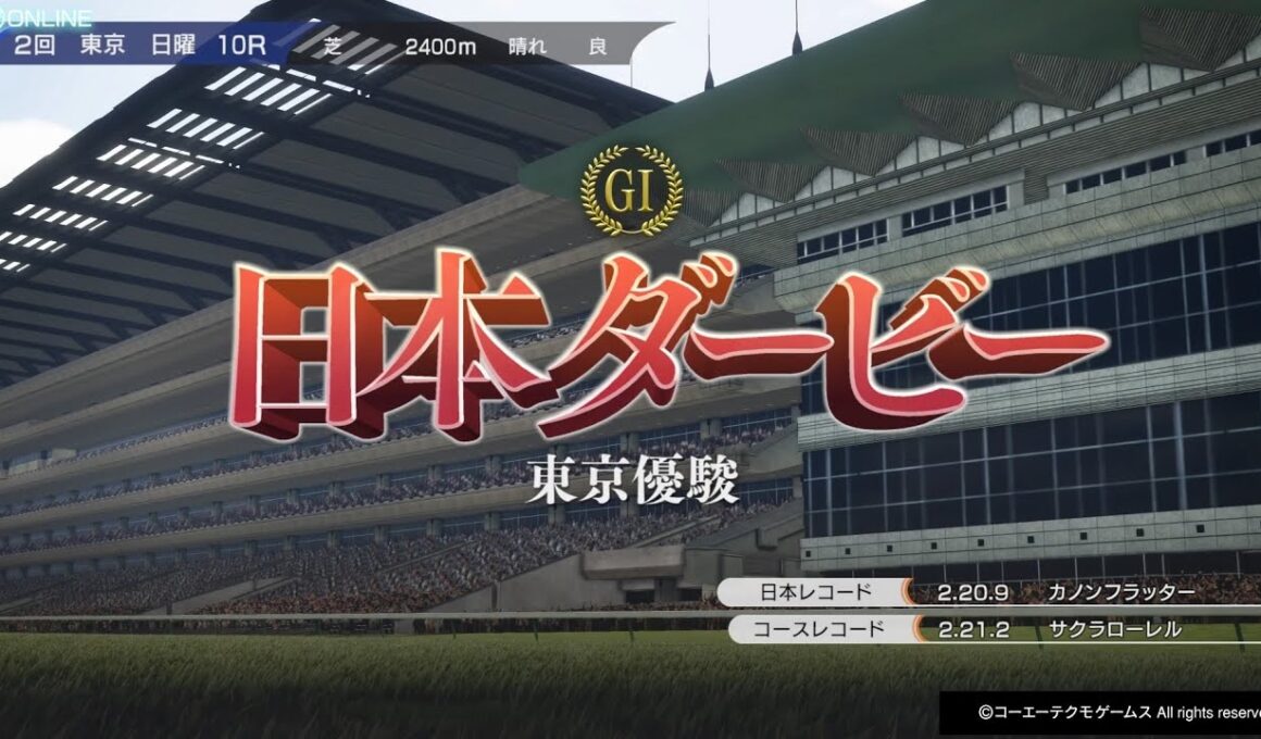 【WP10無印】1996年 日本ダービー（オンライン対戦）