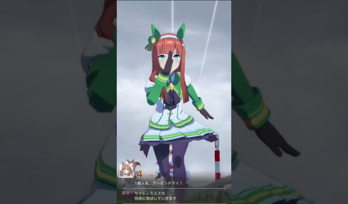 ウマ娘G1(安田記念)#ウマ娘プリティーダービー #ショート