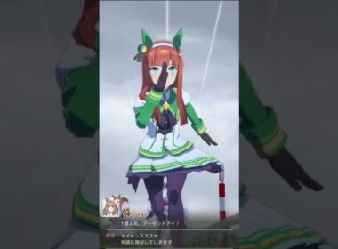 ウマ娘G1(安田記念)#ウマ娘プリティーダービー #ショート