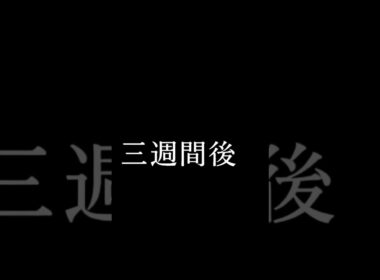 1600m→3週間→2400m｜常識を覆した挑戦#競馬#常識を覆した#日本ダービー#NHKマイルカップ#名馬物語