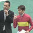 【現地】2026 ゴールドアクセス 武豊騎手3歳未勝利戦を勝利【阪神競馬場 阪神大賞典に向けて幸先良いスタート 新馬戦はロブチェンの3着】