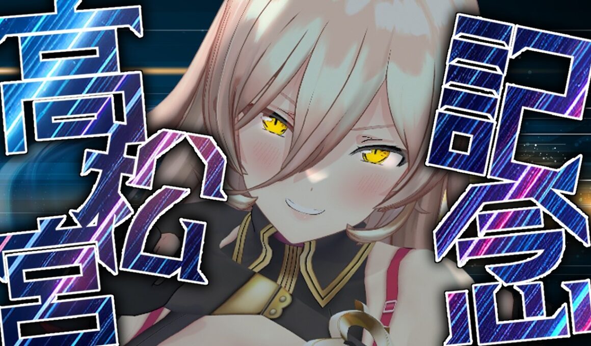 【競馬同時視聴】2026年 高松宮記念 同時視聴【ニュイ・ソシエール/にじさんじ】