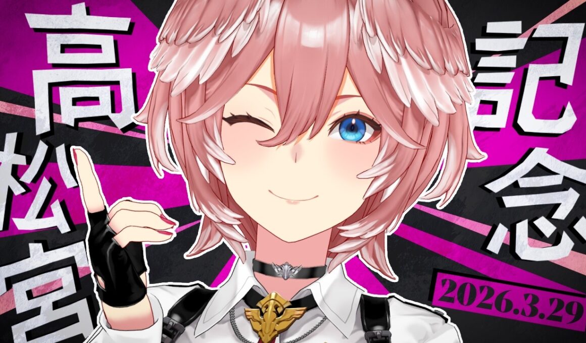 【 高松宮記念 】久々のG1！！！今日も的中できるのか・・・⁉【鷹嶺ルイ/ホロライブ】