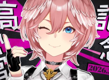 【 高松宮記念 】久々のG1！！！今日も的中できるのか・・・⁉【鷹嶺ルイ/ホロライブ】