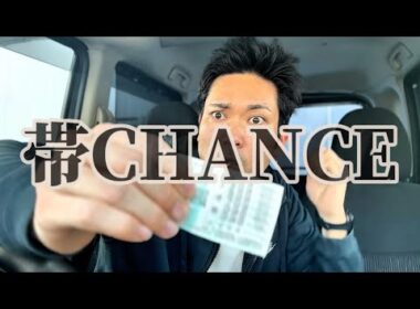 【競馬】高松宮記念2026結果