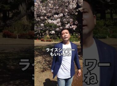 質問来てました！天皇賞春といえばどの馬が思い浮かびますか？　#shots #競馬