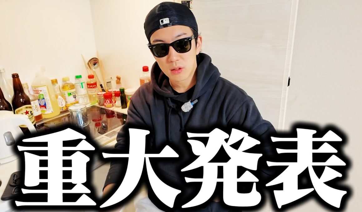 高松宮記念の前に必ず見てください