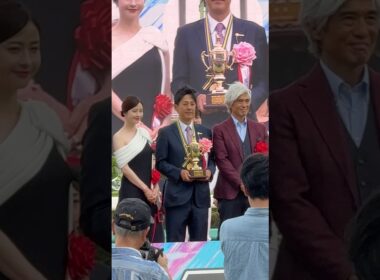 佐藤浩市さん、松本若菜さん 第59回スプリンターズステークス(GI) 表彰式