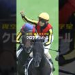 【競馬MAD】大阪杯2026