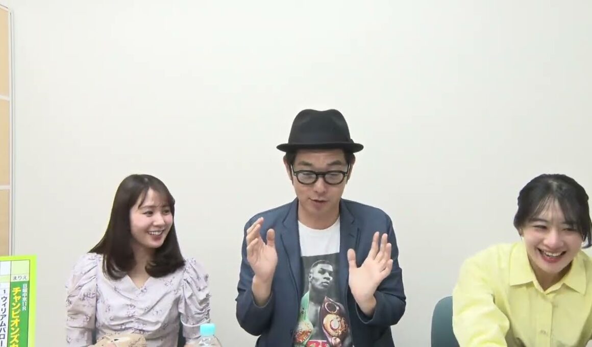 ダートNo.1決定戦『チャンピオンズC』をガチ予想！キャプテン渡辺の自腹で目指せ100万円！冨田有紀＆三嶋まりえ