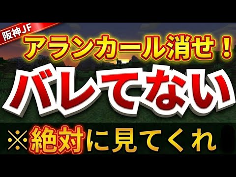 【阪神JF2025】最終結論！能力が違う！馬連1点で絞れ！中日新聞杯は渾身穴馬●●！カペラステークス、香港国際競争4レース妙味馬も！！【阪神ジュベナイルフィリーズ2025】【競馬予想】