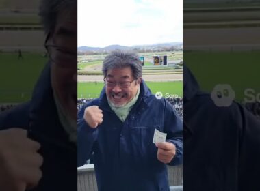 秋華賞で当てた😆 #秋華賞2025  #エンブロイダリー #ルメール #京都競馬場 #秋華賞 #カムニャック #エリカエクスプレス #競馬 #武豊 #ロイヤルファミリー