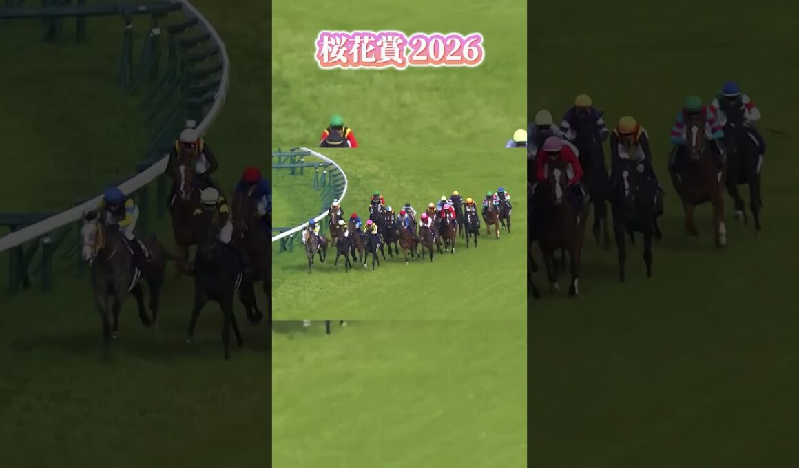 【桜花賞2026】母が15着だったこの舞台で娘が2冠‼️スターアニス2馬身半の完勝…女王誕生の瞬間