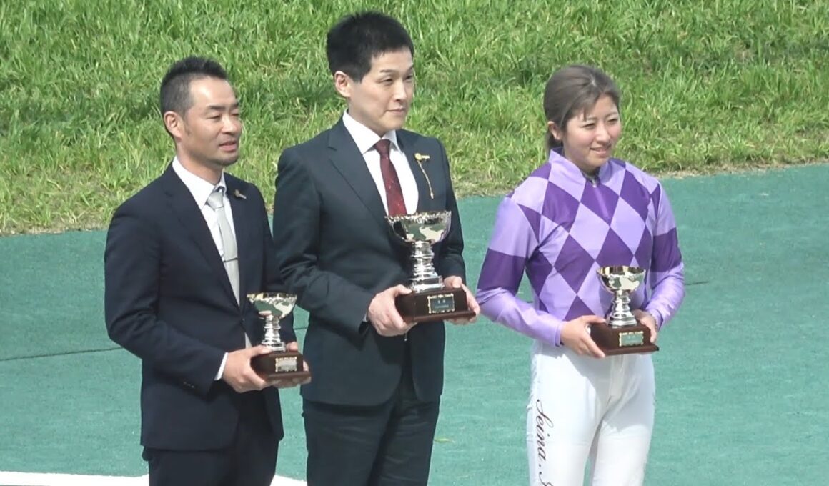 【現地】2026 忘れな草賞 ジュウリョクピエロ 今村 聖奈騎手【阪神競馬場 オークストライアル】