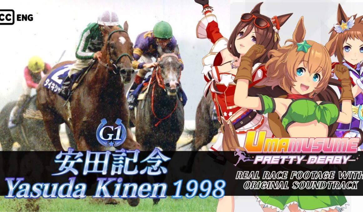Taiki Shuttle | Yasuda Kinen 1998 x Umamusume BGM | 1998年 安田記念  タイキシャトル × ウマ娘BGM