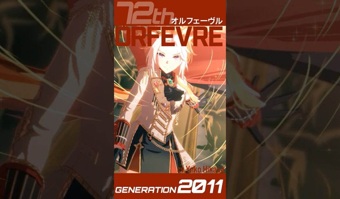 【2025 菊花賞記念】歴代勝利ウマ娘繋げてみた